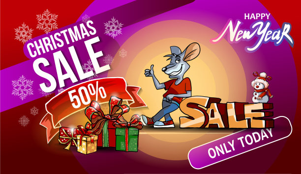 圣诞节大甩卖到50折紫色方块图片下载