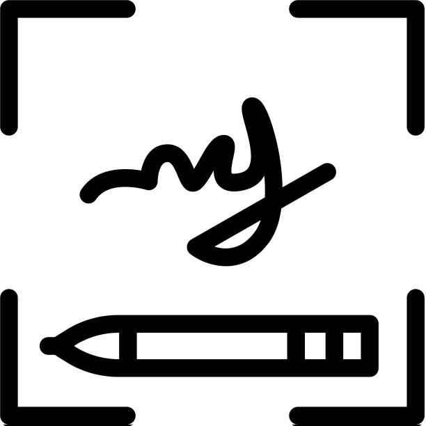 手写认证图标图片下载