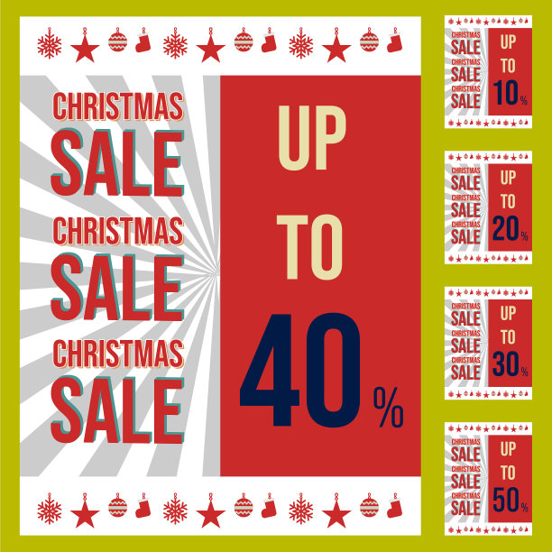 促销海报的圣诞促销模板设计图片下载