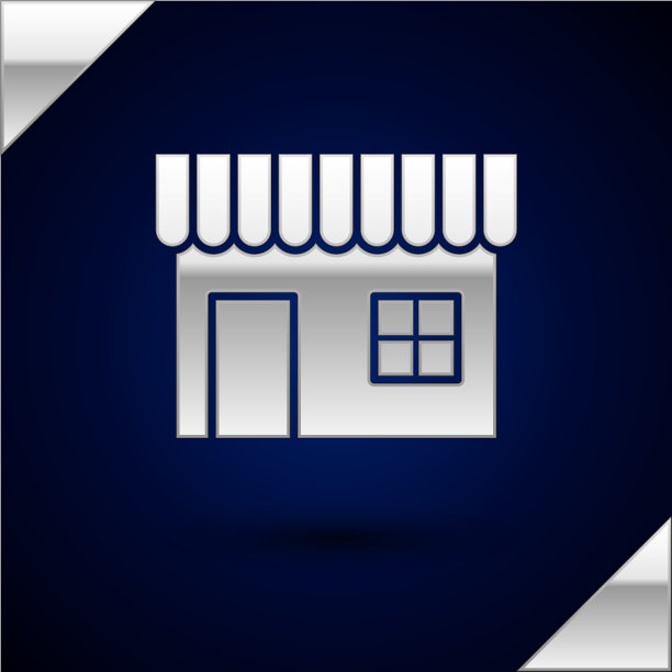 银色购物大楼或市场商店图标图片下载