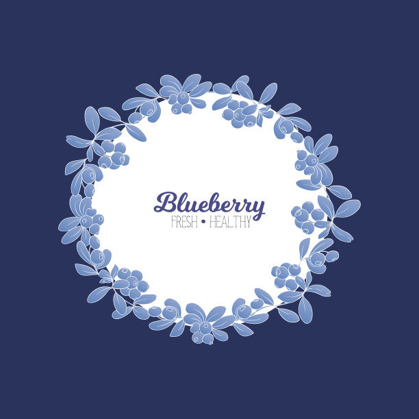 蓝莓元素的设计图片下载