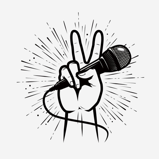 麦克风在手音乐歌曲符号图片下载