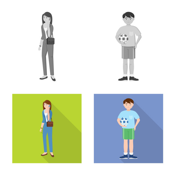 孤立的对象字符和化身符号图片下载