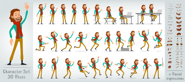 卡通扁潮男孩人物大设置图片下载