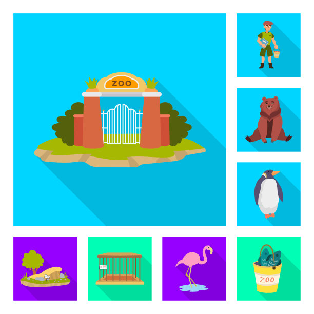 隔离对象safari和动物标志集图片下载