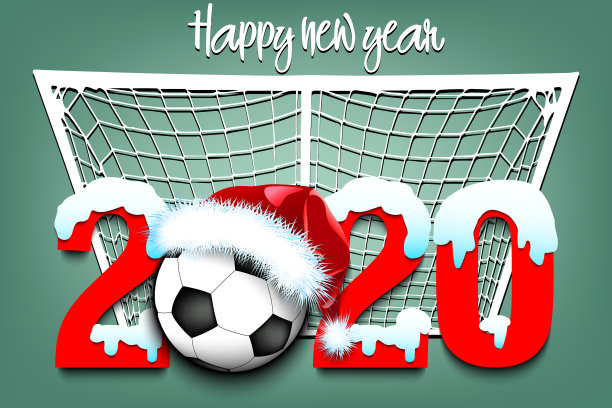 下雪的新年数字2020和足球图片下载