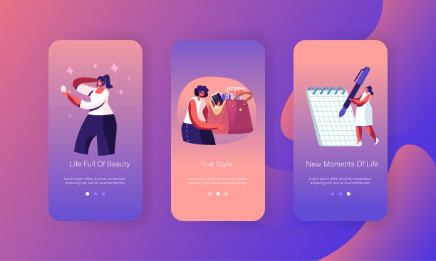 女人的生活方式和女人的东西手机应用页面图片下载