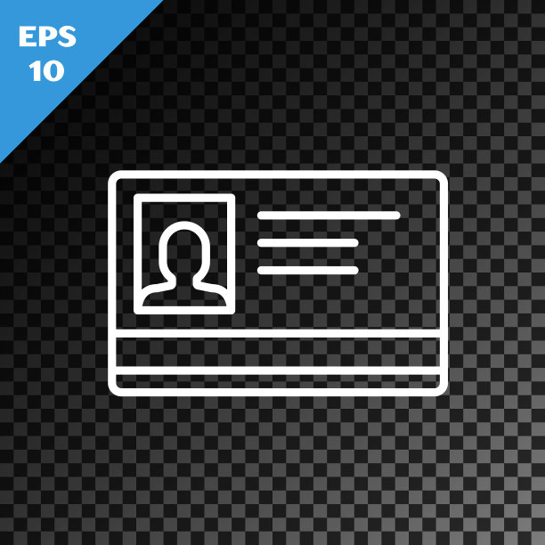 白线标识牌图标隔离图片下载