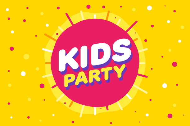 孩子们聚会信件签名海报图片下载