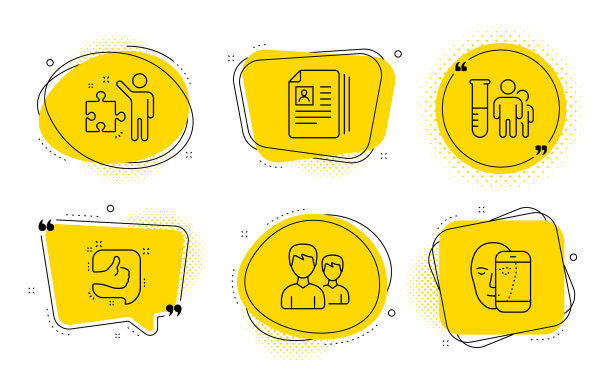 像CV文档和战略图标设置医疗图片下载