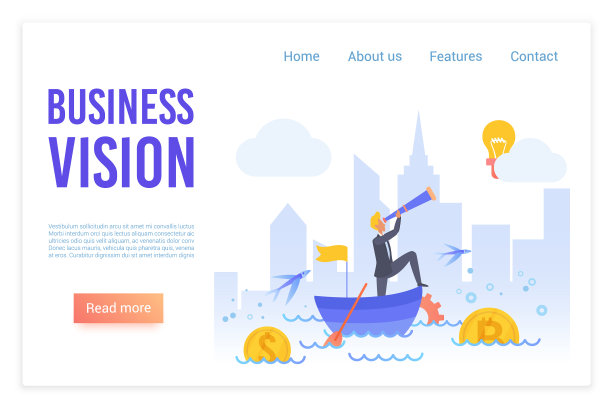 企业愿景平面登陆页面模板图片下载