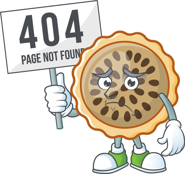 山核桃派与噘嘴带来板吉祥物为图标图片下载