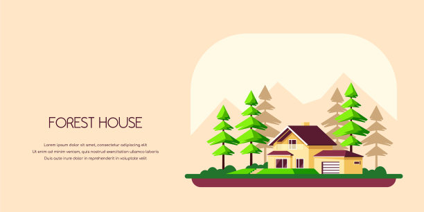 家庭别墅在森林平面设计图片下载