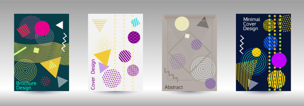 孟菲斯封面设计图片下载