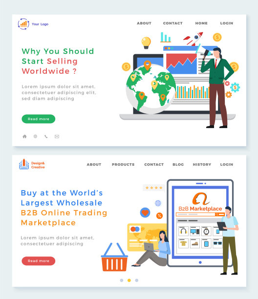 为什么要开始全球销售图片下载