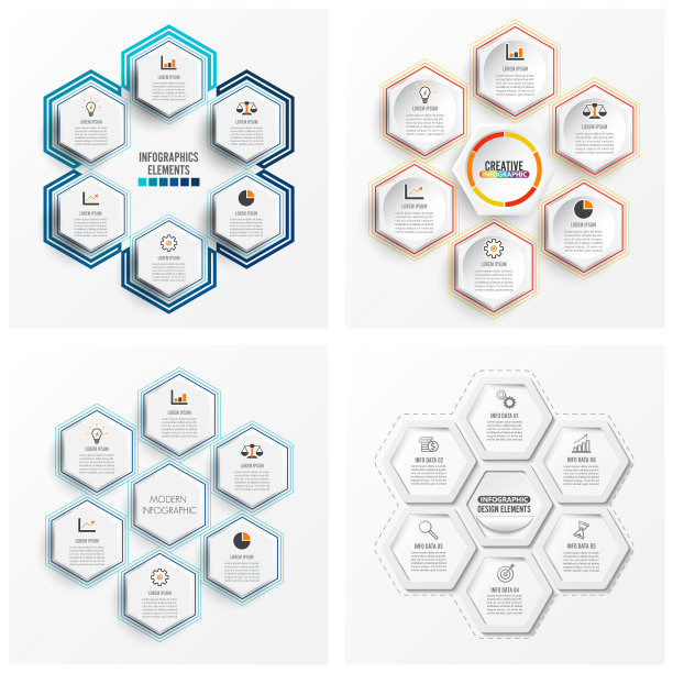 设置信息图6选项模板的宣传册图片下载