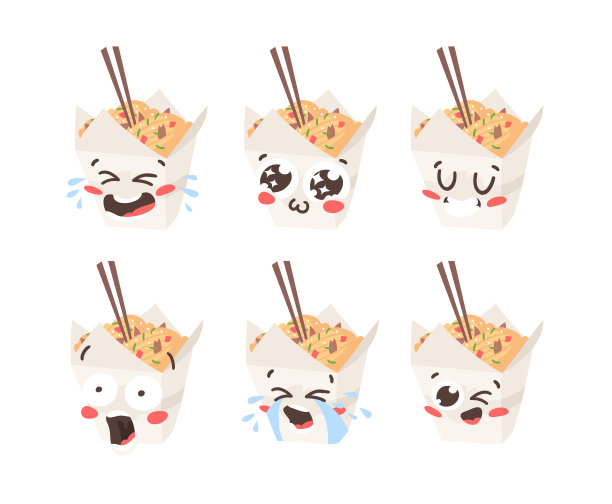 手绘卡通快餐表情符号图片下载