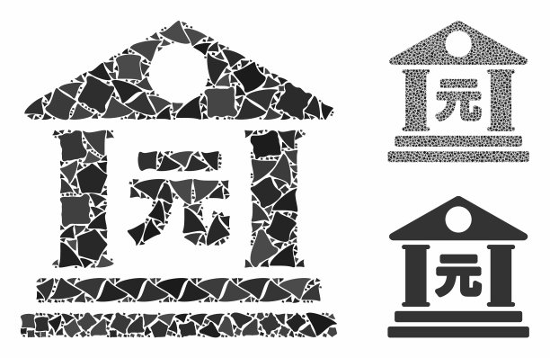 元银行建筑构图图标坎坷图片下载