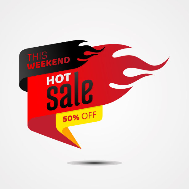 热卖横幅模板设计为企业图片下载