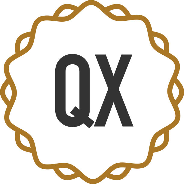 字母QX优雅创意标志图片下载
