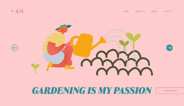 园艺和园艺网站图片下载