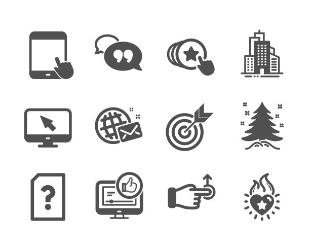 设置商业图标，如心火焰报价图片下载