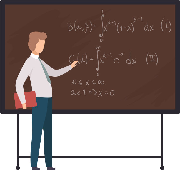 年轻的数学老师站在黑板前图片下载