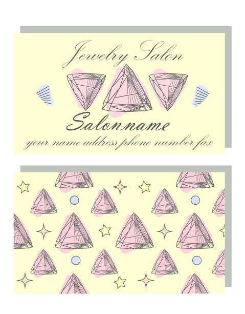 商业身份-名片模板用图片下载