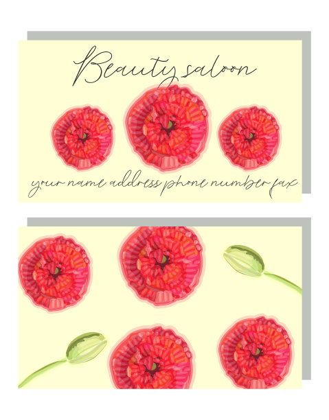 一张美容院的水彩画名片图片下载