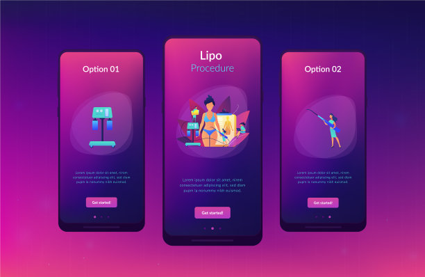 抽脂app界面模板图片下载