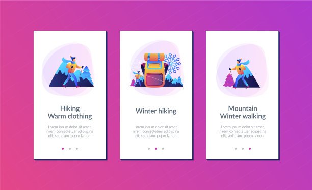冬季徒步应用程序接口模板图片下载