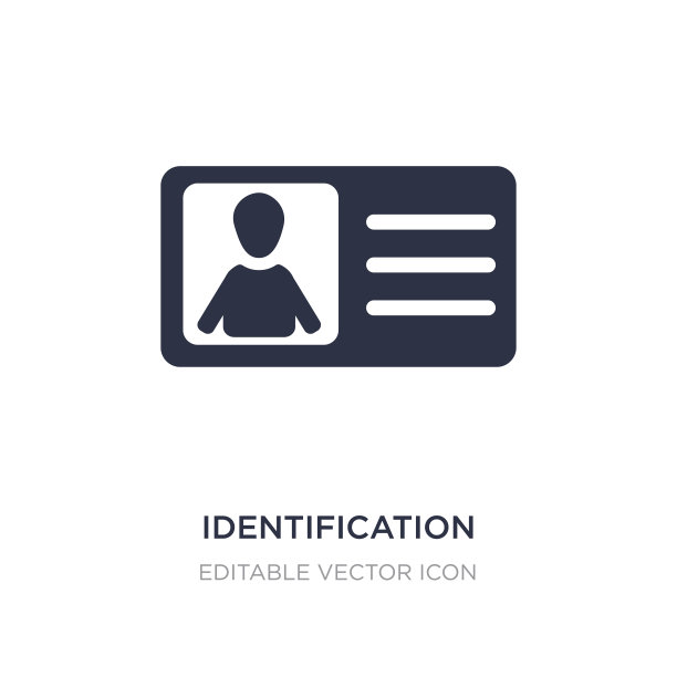 带有白色图片图标的身份证图片下载