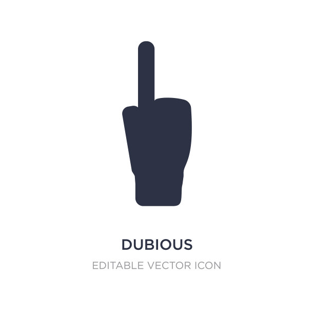 可疑图标上的白色背景简单的元素图片下载