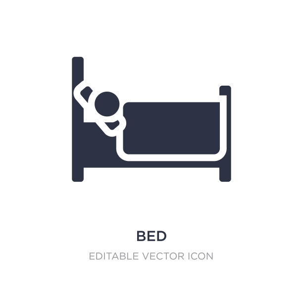 床图标上的白色背景简单的元素图片下载