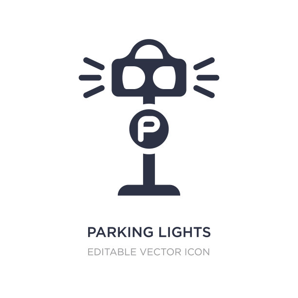 停车灯图标上的白色背景简单图片下载