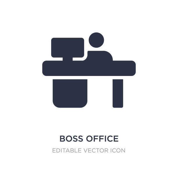 老板办公室图标上的白色背景简单图片下载