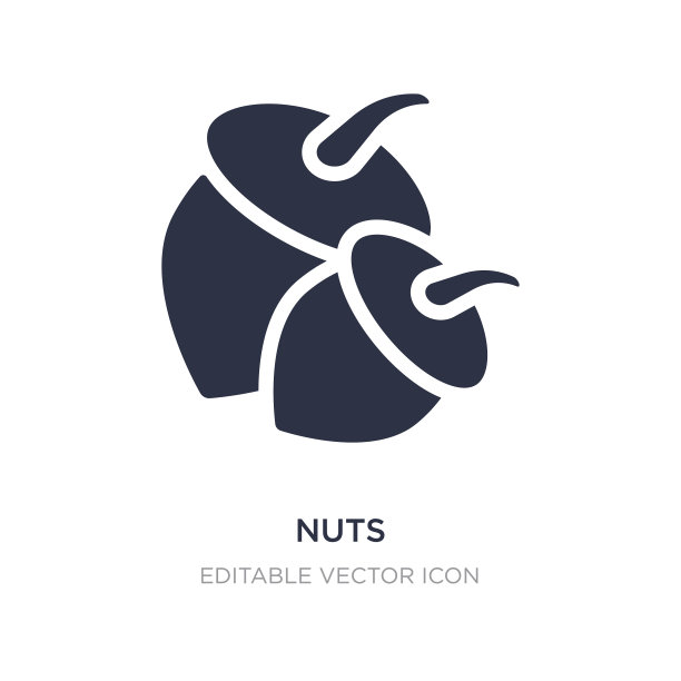 坚果图标上的白色背景简单的元素图片下载