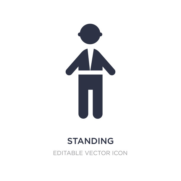 站在前面的男人图标在白色的背景图片下载
