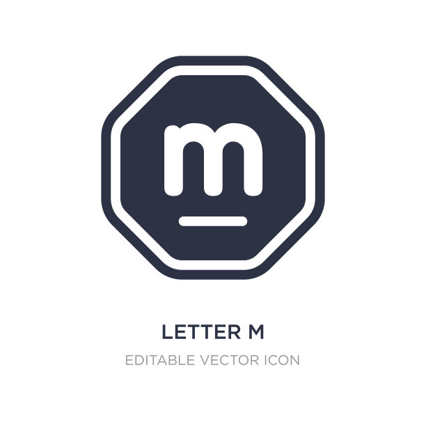字母m图标上的白色背景简单的元素图片下载