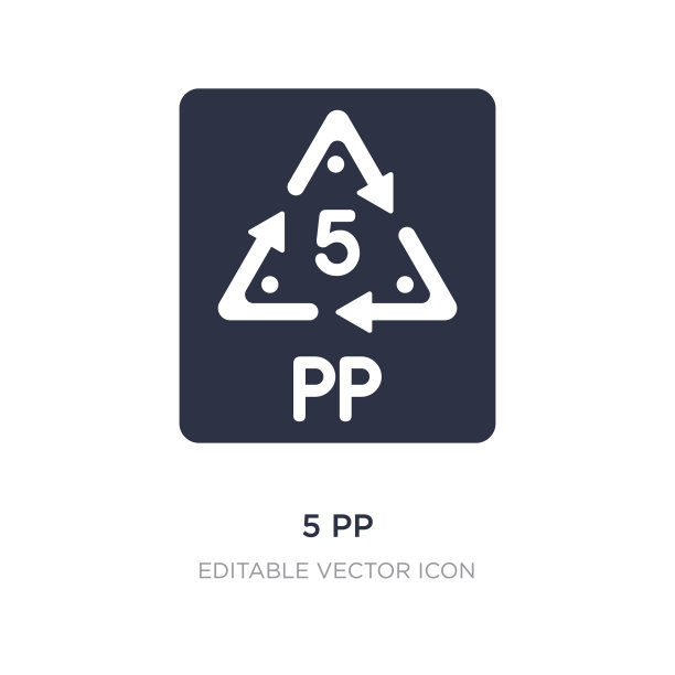 5 pp图标上的白色背景简单的元素图片下载