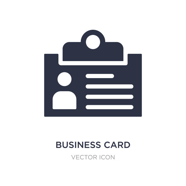 名片图标上的白色背景简单图片下载