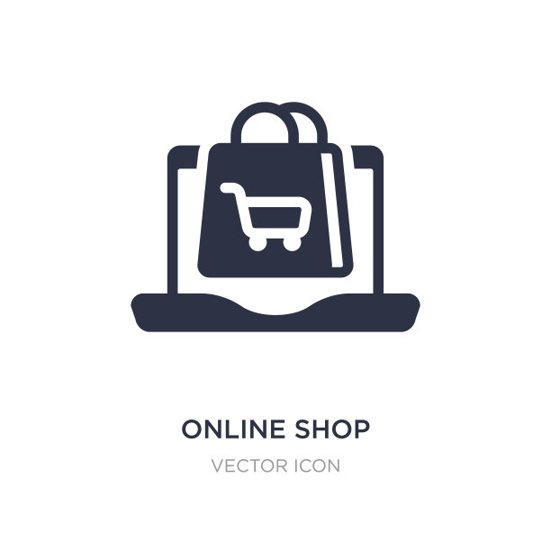 网上商店图标上的白色背景简单图片下载