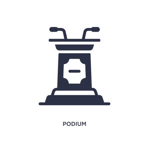 讲台图标上的白色背景简单的元素图片下载