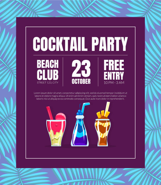 为鸡尾酒会做广告的传单图片下载
