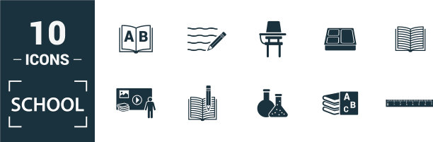 学校图标设置包括学校的创意元素图片下载