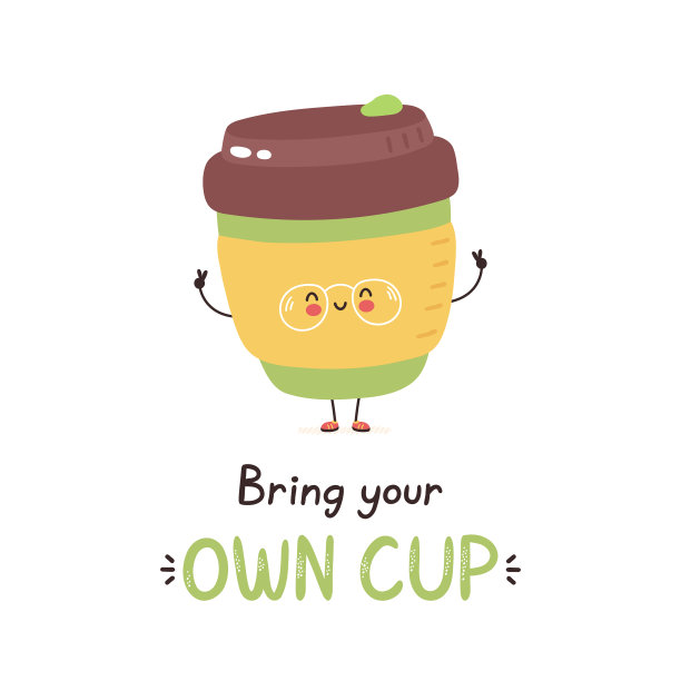 可爱快乐可重复使用的咖啡杯图片下载