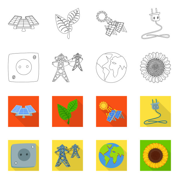 孤立对象创新与技术标志图片下载