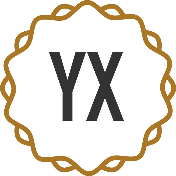 首字母yx典雅创意标志图片下载