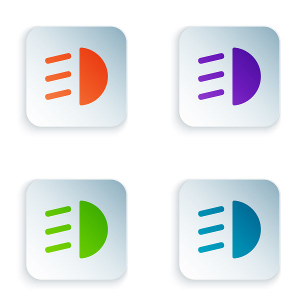 彩色远光灯图标隔离在白色背景图片下载