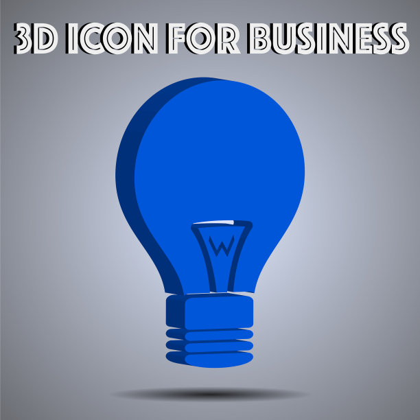 3d图标集1图片下载